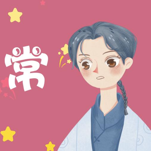 健康#阳光使者#