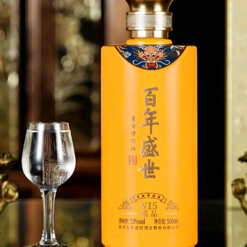 广东酒到家品牌运营管理有限公司企业店