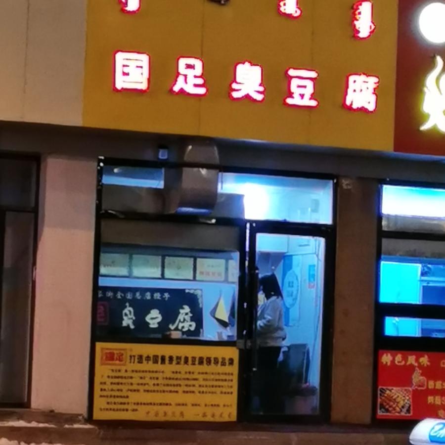 哭比笑容易