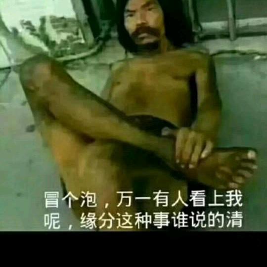 烟草味道