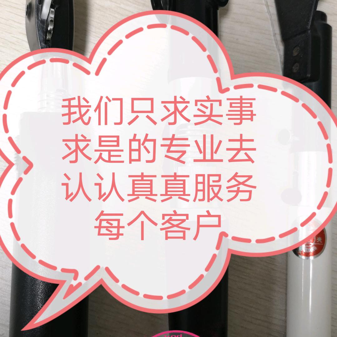 学友眼镜（独特的检影验光方式）