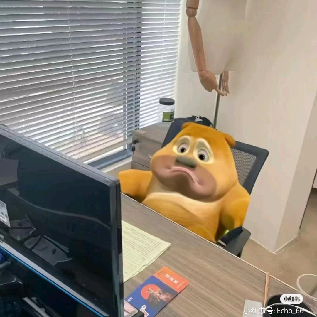 诚哥