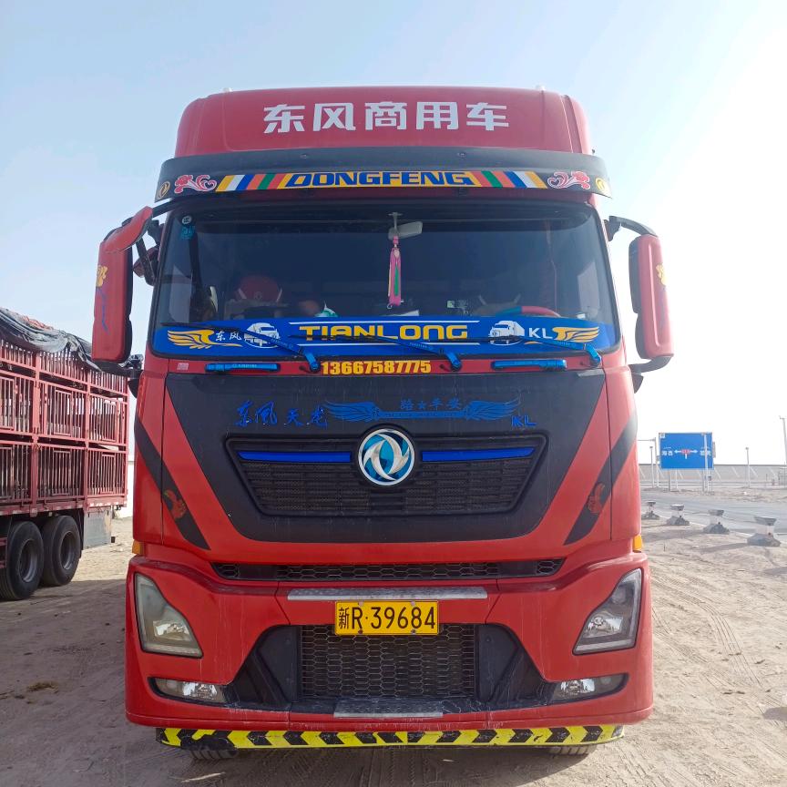 KARWAN7775