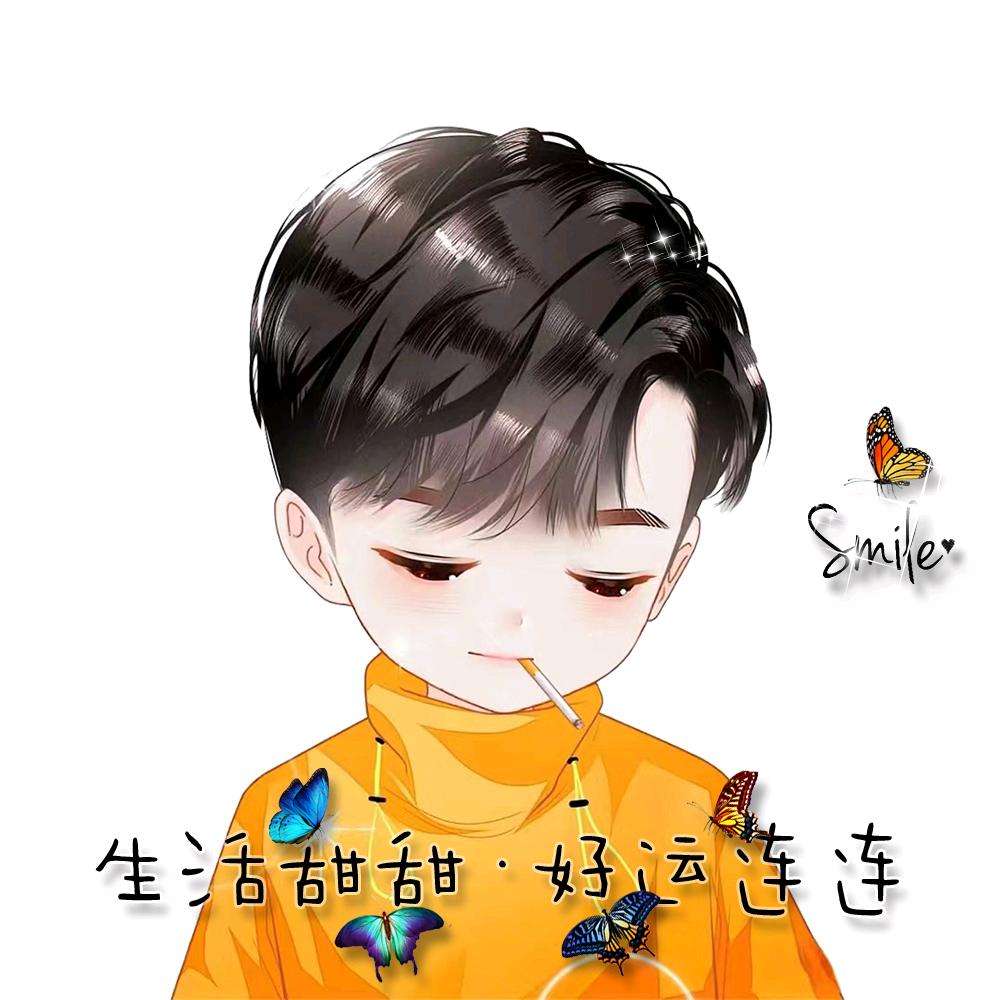 风y一样的男人