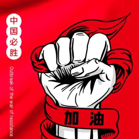 笑哥～贵阳～昆明🇨🇳