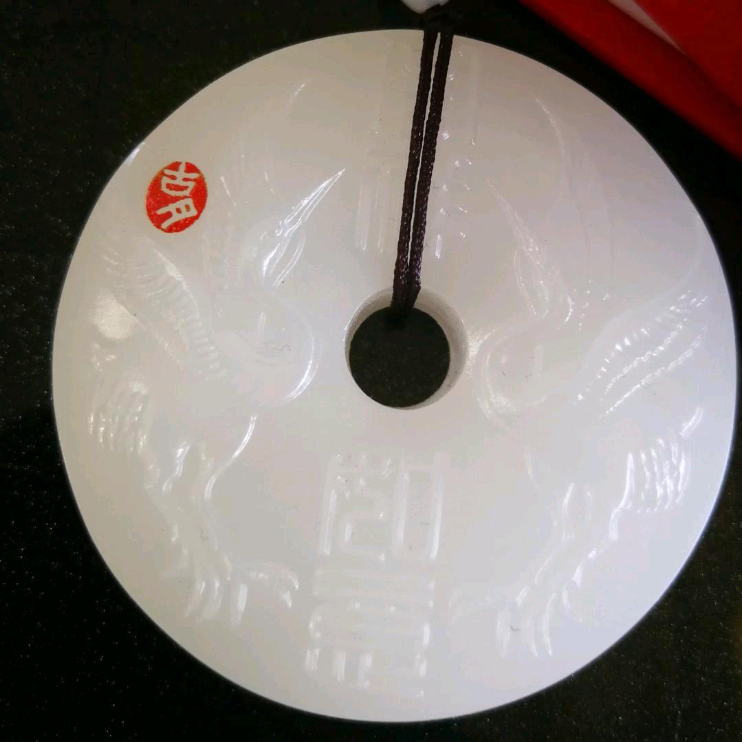 听， ， ，