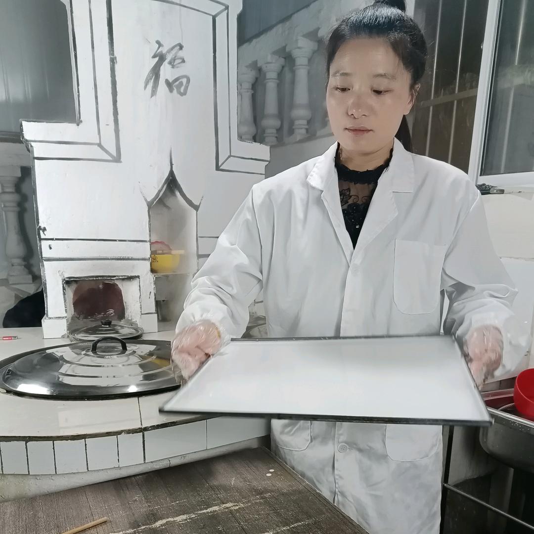徽姑娘土特产