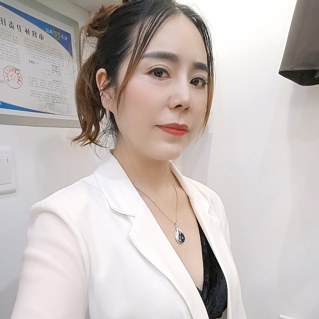 熊熊|元满美容养生