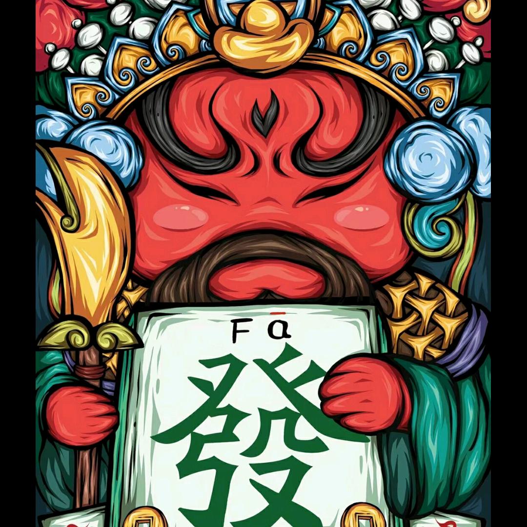 尚谷