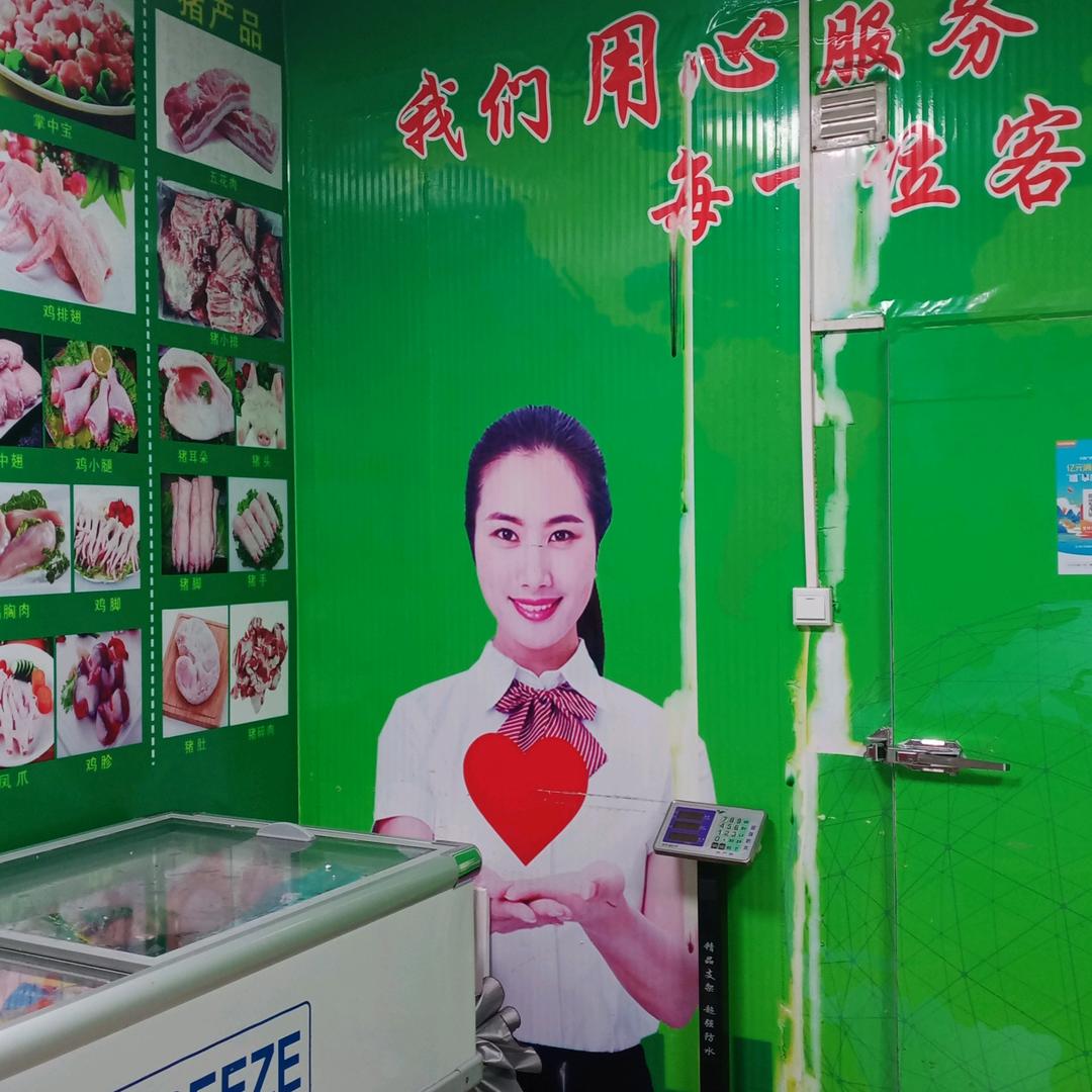 南宁鲜庭原切牛排