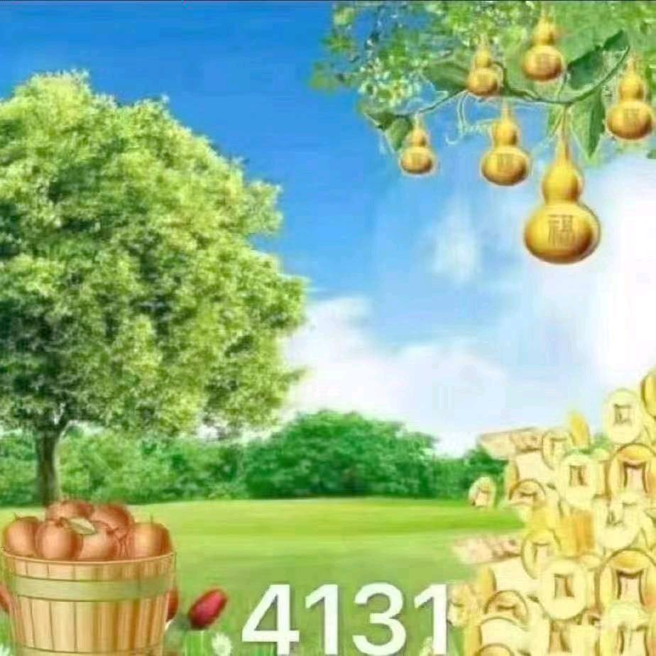 管辉