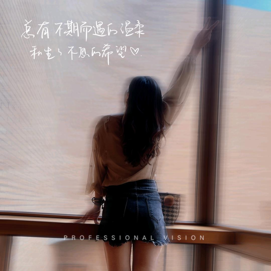 小古好物