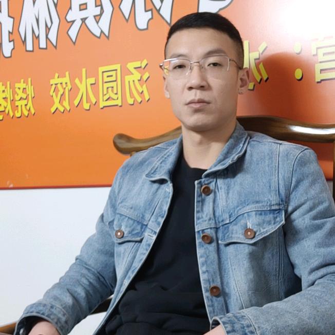 时搏冰淇淋批发