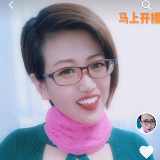 倩儿丫头