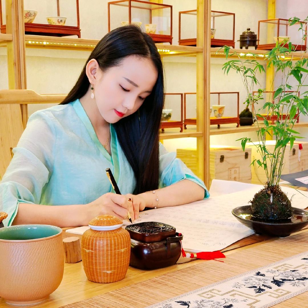 【戏說馋茶】（叶子）