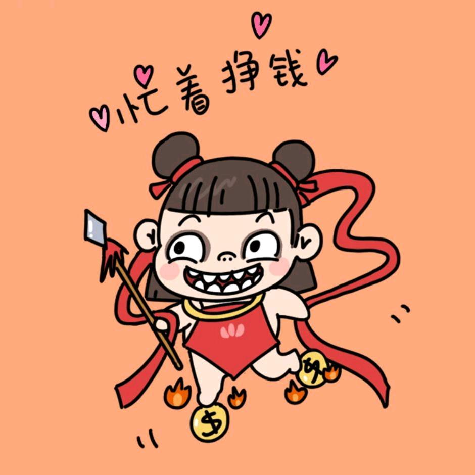 凯琳雕塑