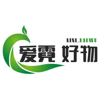 爱霓好物🔝厨房用品