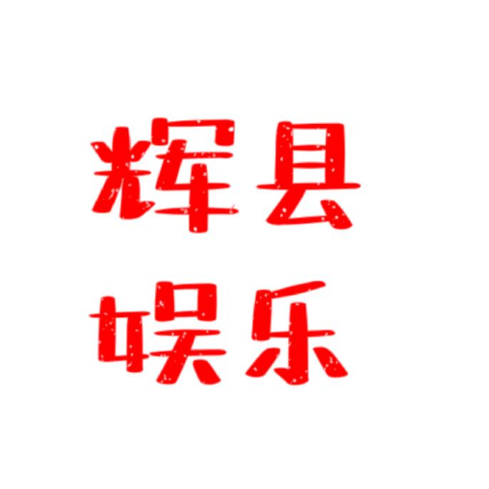 少轩家电优品小铺