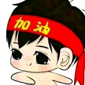 喜杨眉