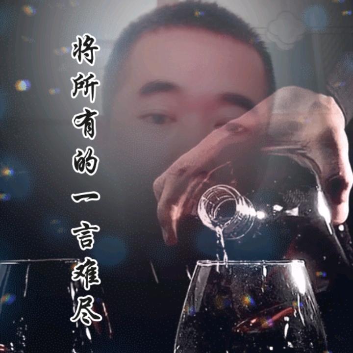 嗨喽！海哥🧔🏻