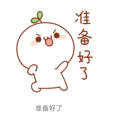 完美0
