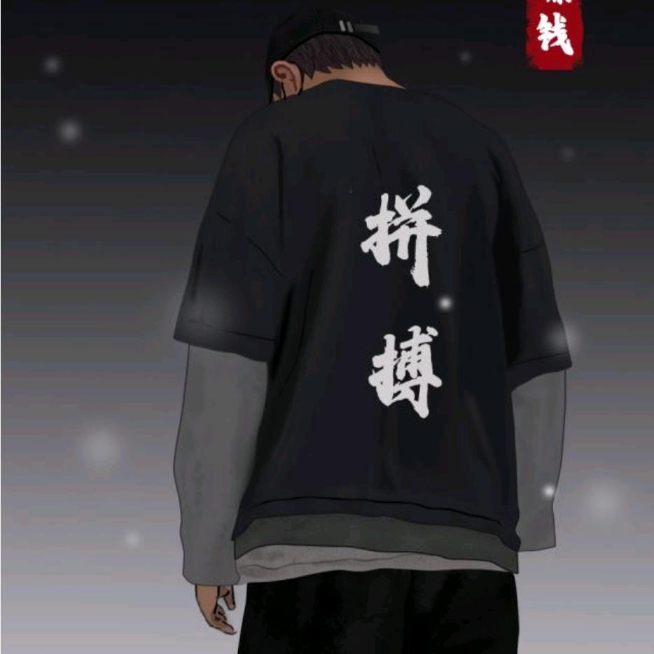 你好呀