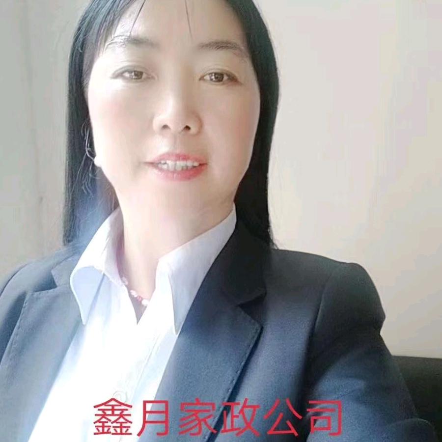 佛遇有缘人，报名字为准，电话号码