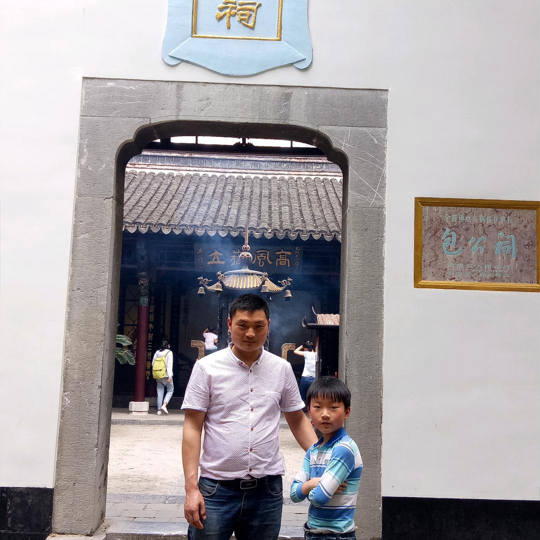 风云无敌