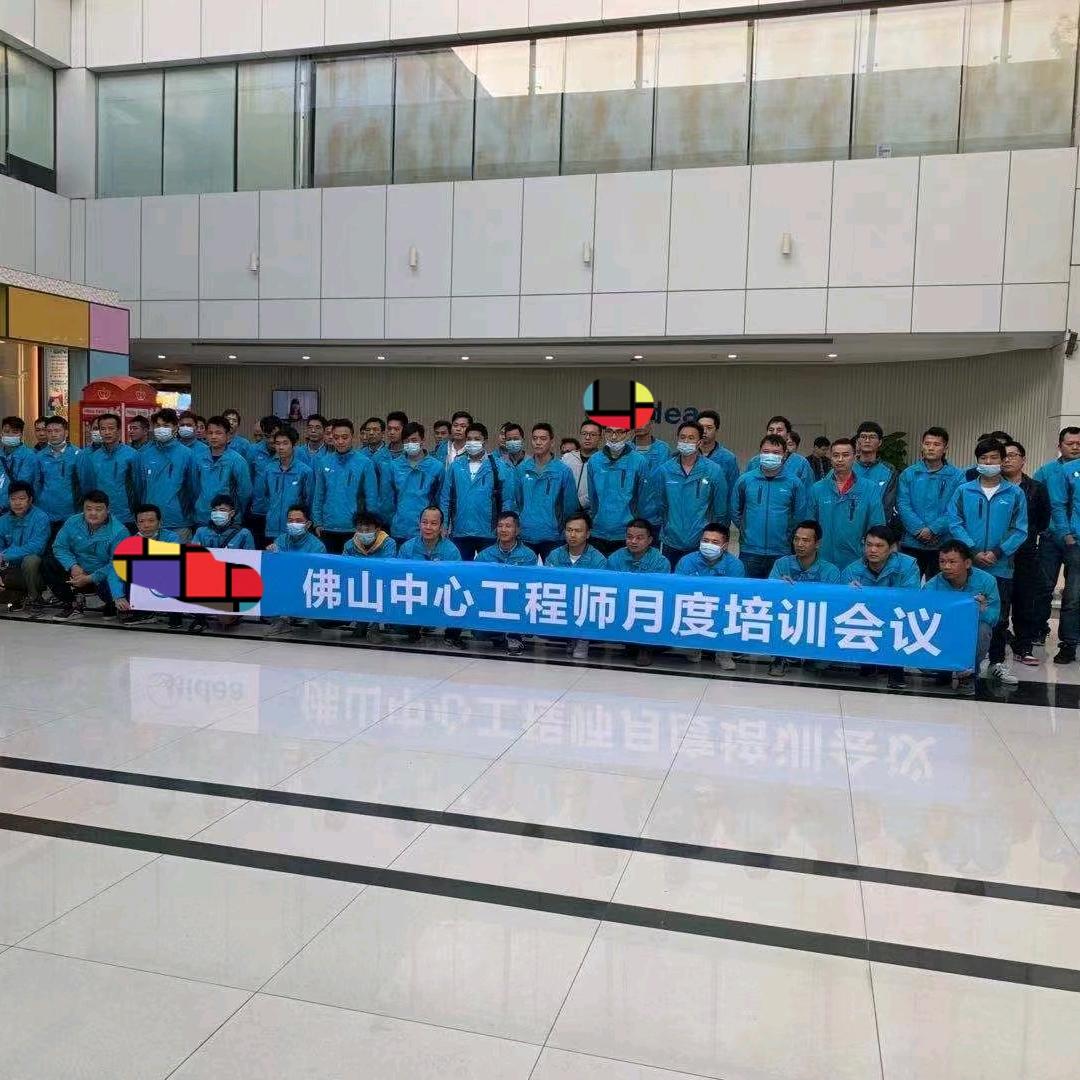 佛山小美空调电器仓