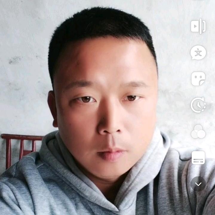 龚意如