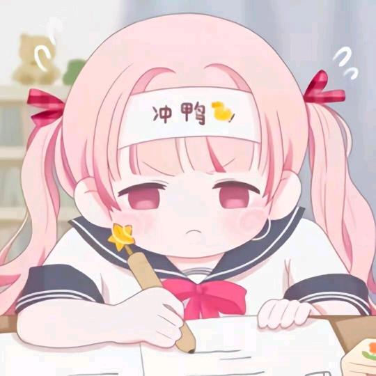 小糯米团子