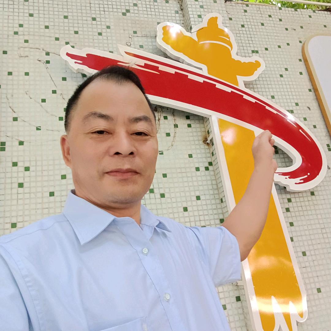 徐师