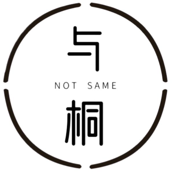 NOT SAME/与桐