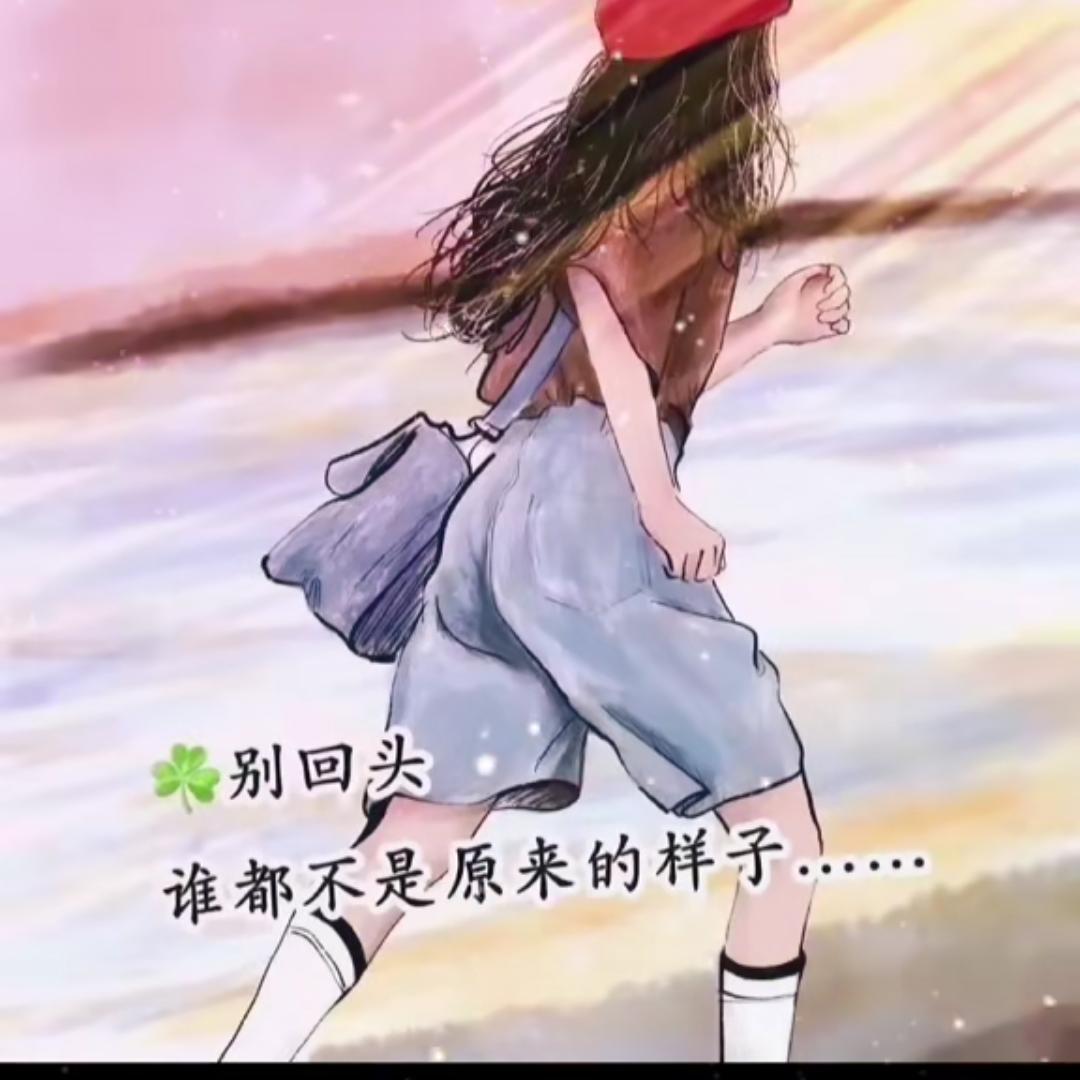 谭宝 💞️ღ᭄ᝰꫛꫀꪟ₅₂₀¹³