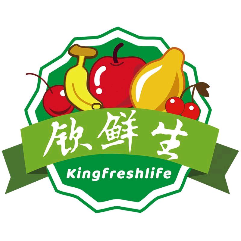 钦鲜生官方旗舰店