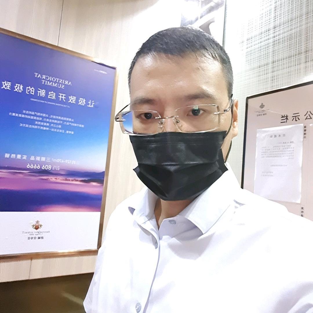 企业风险管理