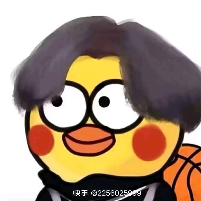 特伦苏