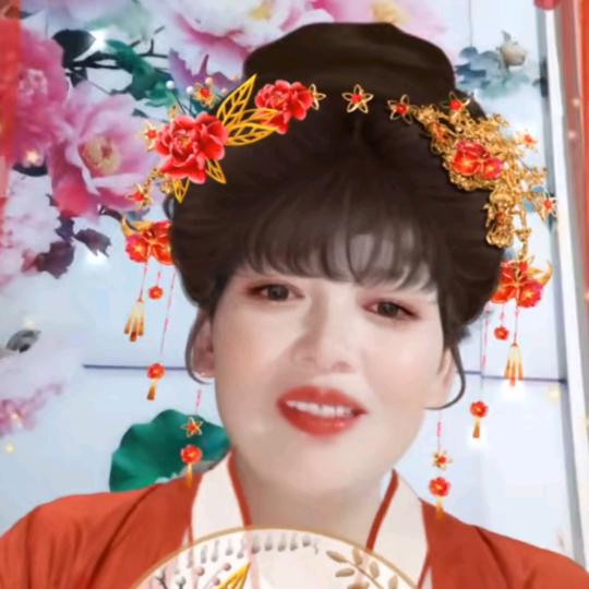 好