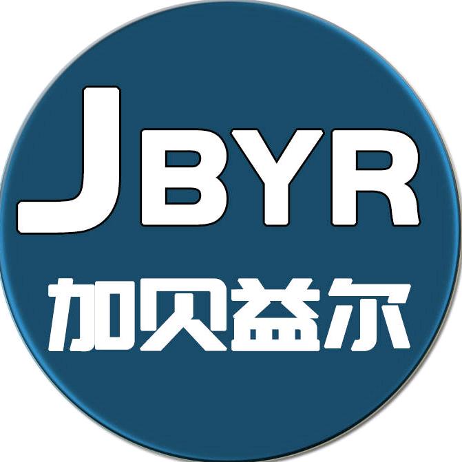 加贝益尔企业店