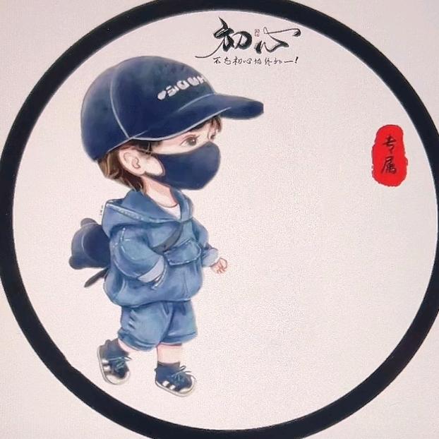 归人雨巷