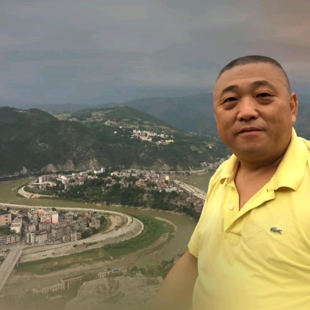 康贵平