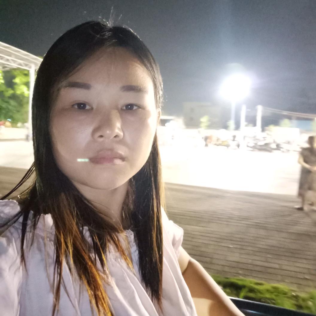 日子很田