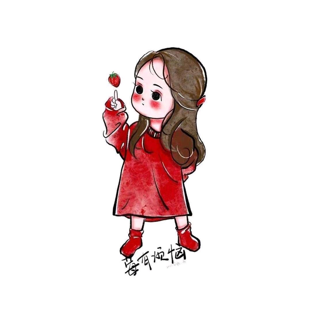 Quanquangu