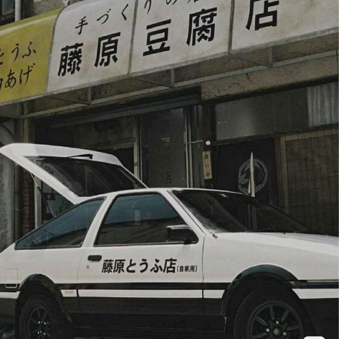 三年小酒馆