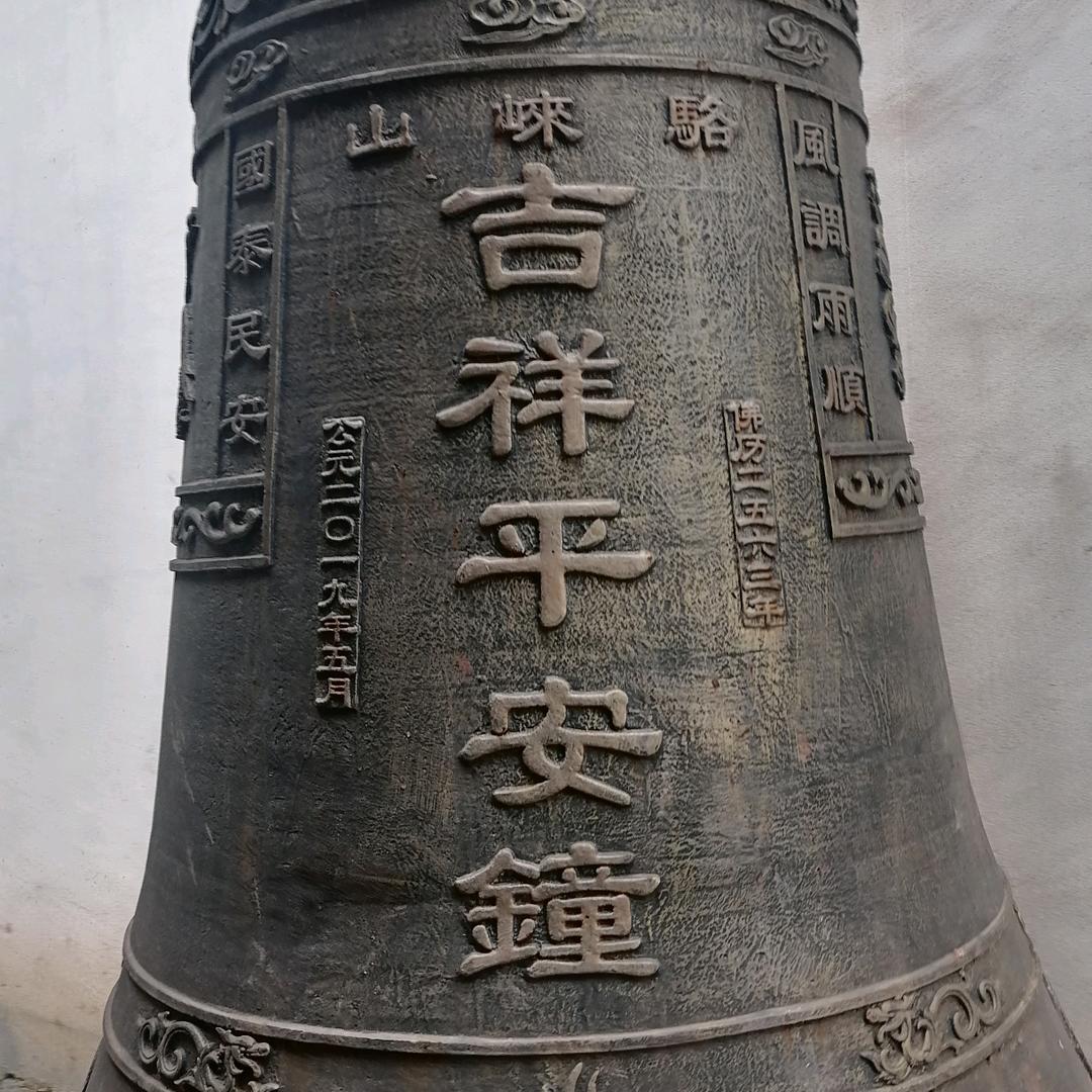 春天里的阳光。