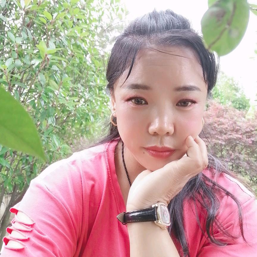 平安一身田家幺妹