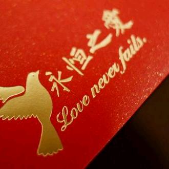 郭陆滩胡娟小曾车行