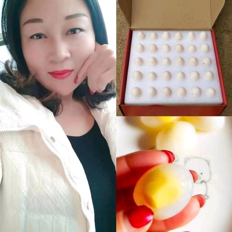 鸽后