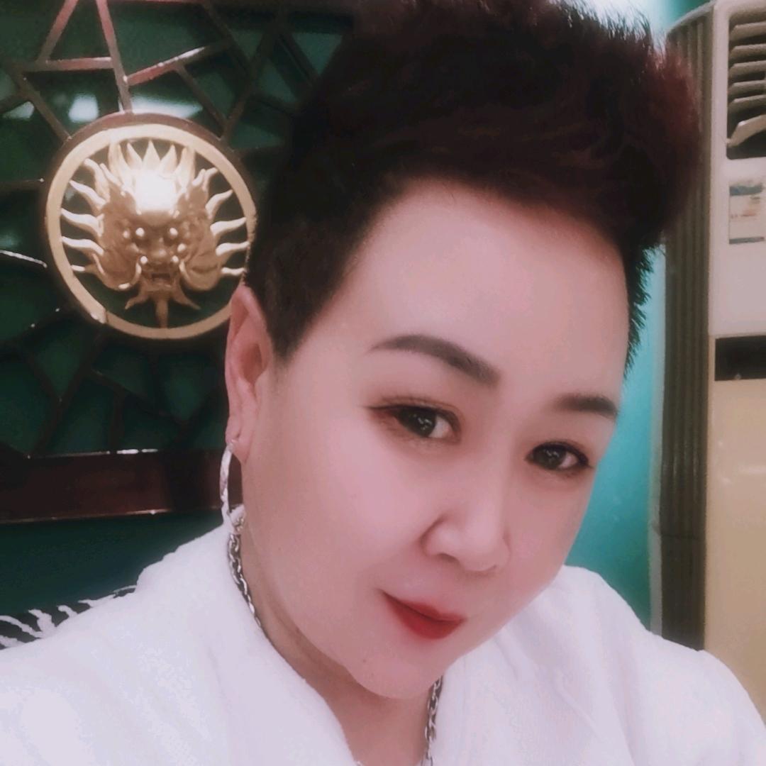 贵姐