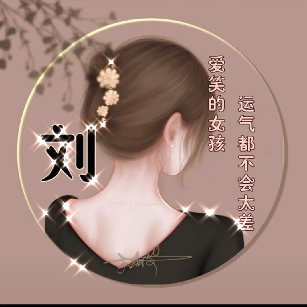 随风往事